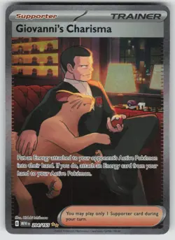GIOVANNI'S CHARISMA 204/165 SPECIAL ILLUSTRATION RARE 151 POKEMON HOLO NEAR MINT - Image 1