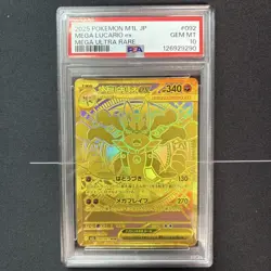 PSA10 Mega Lucario ex mur 092/063 Mega Brave M1L 2025 Pokemon Card Japanese - Image 1