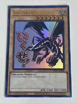 Yugioh Red-Eyes Black Dragon x 3 - 1st Edition Ultra Rare Stamped LP Free Holo A - Image 2
