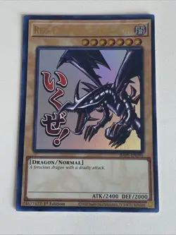 Yugioh Red-Eyes Black Dragon x 3 - 1st Edition Ultra Rare Stamped LP Free Holo A - Image 3