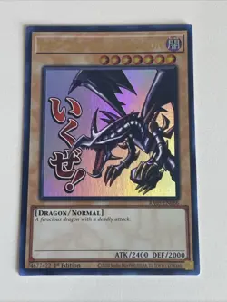 Yugioh Red-Eyes Black Dragon x 3 - 1st Edition Ultra Rare Stamped LP Free Holo A - Image 4