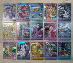 My Little Pony 2023 KAYOU Tier 4 Official Card 'LSR' Complete Set 15! - Image 1