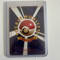 Typhlosion Pokemon card Japanese No.157 Neo Genesis 1999 Holo - NM - US Seller - Image 2