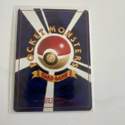 Typhlosion Pokemon card Japanese No.157 Neo Genesis 1999 Holo - NM - US Seller - Image 4