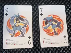 Pokemon Lucario & Riolu Playing Card White Kyurem Deck 2 Japanese 2012 NM - Image 1