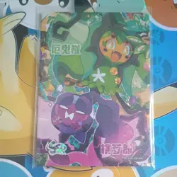 Eif Origin 3.0 Chinese Pokemon Card PM-SSR No.006 Ogerpon Pecharunt - Image 1
