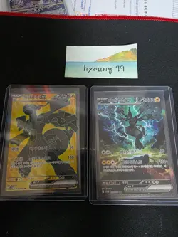 Korean Pokemon Card Zekrom SET EX 169/086 SAR 161/086 SR SV1B Holo Rare - Image 1