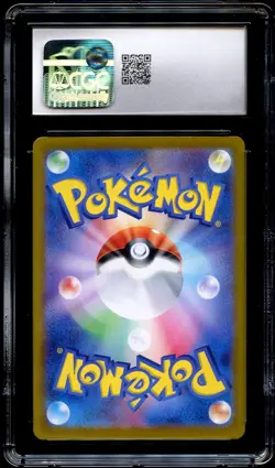 CGC 10 GEM MINT Sylveon Ex 212/187 SPECIAL ART RARE Japanese Pokemon Card 001 - Image 3