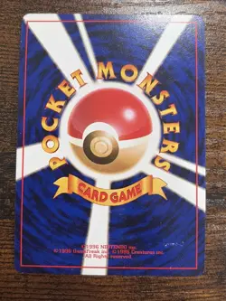 Wartortle No. 008 Uncommon Base Set 1996 Pokemon Japanese LP - Image 2