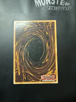 YUGIOH GREED SUPER RARE SOD-EN055 1ST EDITION - Image 3