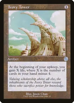 MTG - Ivory Tower (Retro) - The Brothers' War - X1 - (NM) - - Image 1