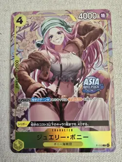 2025 ONE PIECE JP PROMO MINI-TIN PACK SET ASIA EXCLUSIVE #P-113 JEWELRY BONNEY - Image 1