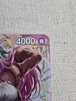 2025 ONE PIECE JP PROMO MINI-TIN PACK SET ASIA EXCLUSIVE #P-113 JEWELRY BONNEY - Image 3