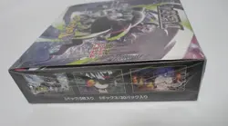 [Sealed] Abyss Eye Booster Box Pokemon Card Game Mega M5 Japanese w/shrink - Image 4