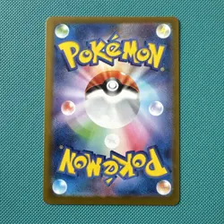 Sprigatito 017/M-P McDonald’s 2025 Promo Japanese Pokemon Card NM-Mint UK seller - Image 2