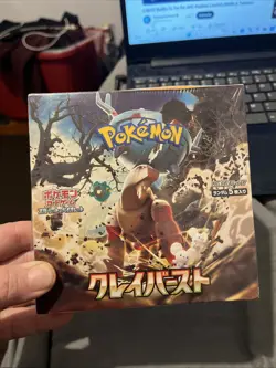 Pokemon Card Scarlet & Violet Clay Burst Booster Box sv2D Factory Sealed - Image 1
