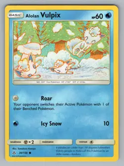 ALOLAN VULPIX 30/156 C ULTRA PRISM POKEMON NM UPR 2018', - Image 1
