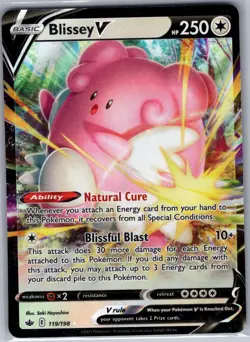 Blissey V 119/198 SWSH06: Chilling Reign - Pokemon Card - NM - Image 1
