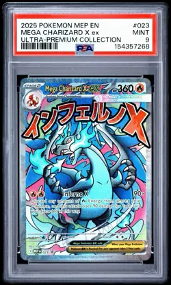 2025 POKEMON MEP EN-ME BLACK STAR PROMO #023 MEGA CHARIZARD X EX PSA 9 - Image 2