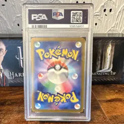 The Pokemon Company Pokemon TCG Flareon SV2a 136/165 Master Ball RH JP PSA 10 - Image 4