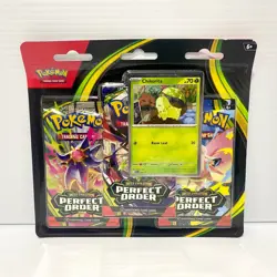 Pokemon TCG Perfect Order Triple Blister Booster Packs - 3x Packs - Chikorita - Image 1