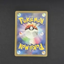 Pokemon TCG GARBODOR 075/066 Ancient Roar AR Art Rare Japanese JP - Image 2