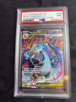 2025 Pokemon MEP EN Ultra Premium UPC 023 Mega Charizard X ex - PSA 9 - Image 1