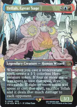 MTG Tellah, Great Sage (Extended Art) (510) | NM Foil | Final Fantasy (FIN) - Image 2