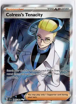 Pokemon TCG Scarlet & Violet Shrouded Fable Colress's Tenacity 087/064 Full Art - Image 1