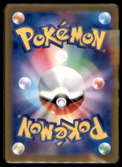 Aipom 075 066 Art Rare Future Flash Pokemon Japanese NM - Image 2