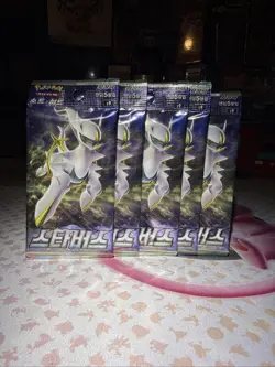 5 - Pokemon Star Birth Booster Pack Korean New Factory Sealed - Image 1