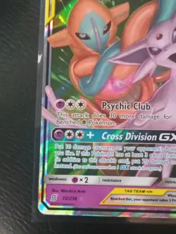 Pokemon TCG. Espeon & Deoxys GX. 72/236. Great Condition Near Mint.💎📈💎📈 - Image 5