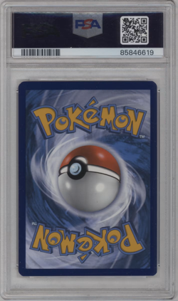 2022 Pokemon SWSH BSP Ultra Premium Collection #262 FA/Charizard VSTAR PSA 9 - Image 2