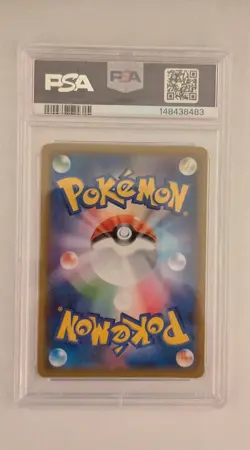 PSA 10 NOIVERN V 074/067 SR SKYSCRAPING PERFECTION Pokemon Japanese s7d Alt Art - Image 2