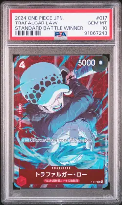 One Piece Card Jap - Trafalgar Law Promo Alt #017 - Std Battle Winner - PSA 10 - Image 2