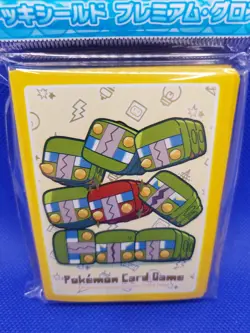 Radiant Charjabug Card Sleeves 64 Count VStar Universe Pokemon Center Japan New - Image 2