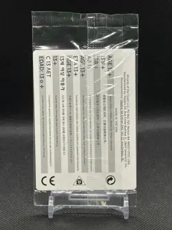 MTG PLAYING CARD Sol Ring - Buy-A-Box Promos FOIL Plastic Sealed NM P0001 - Image 2