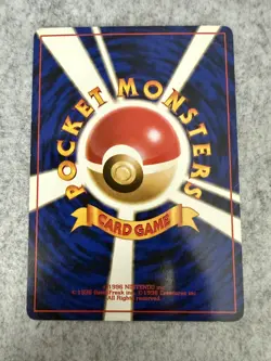 1999 POKEMON JAPANESE GYM 1 ROCKET'S SNORLAX 143 NM - Image 2