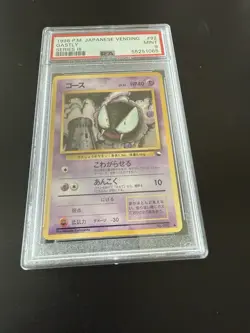 Gastly Vending Series 3 #92 1998 Japanese Pokemon PSA 9 - Image 1