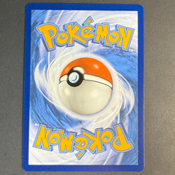 Pepper 186/197 OBF 🟢NM 🇩🇪Deutsch Pokemon Trainer Obsidianflammen - Image 3