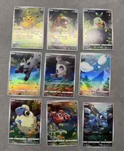 Pokemon VSTAR Universe God Pack 9 Set Japanese AR Pikachu! - Image 1