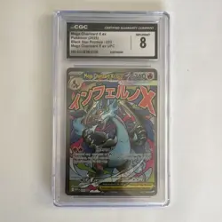 CGC 8 Mega Charizard X EX #023 Me: Mega Evolution Promo Holo Pokemon TCG - Image 1