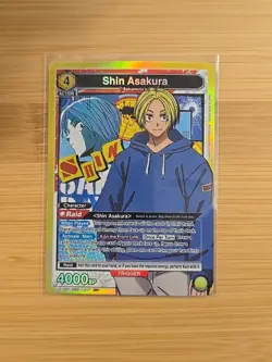 Union Arena UE19BT Sakamoto Days Shin Asakura UE19BT/SMD-1-017 Super Rare NM - Image 1
