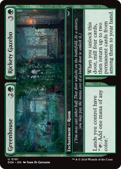 Greenhouse // Rickety Gazebo (REGULAR) x1 - MTG DSK #181 - Image 1