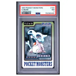 CUBONE #104 PSA 7 1997 Pocket monsters carddass Pokemon Card - Image 1