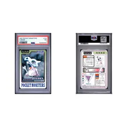 CUBONE #104 PSA 7 1997 Pocket monsters carddass Pokemon Card - Image 3