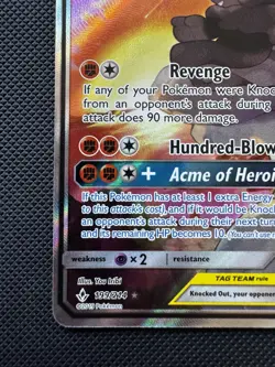 Marshadow & Machamp GX (199/214) Unbroken Bonds Tag Team Alt Art Pokemon Card - Image 3