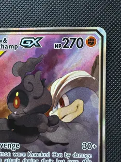 Marshadow & Machamp GX (199/214) Unbroken Bonds Tag Team Alt Art Pokemon Card - Image 4