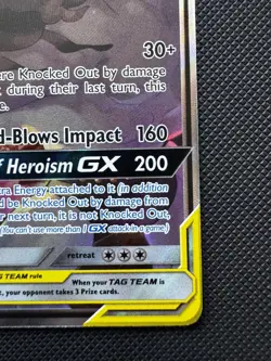 Marshadow & Machamp GX (199/214) Unbroken Bonds Tag Team Alt Art Pokemon Card - Image 5