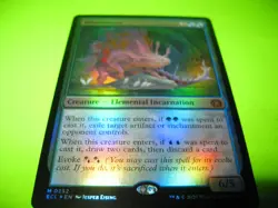 MTG Wistfulness Lorwyn Eclipsed Foil - Image 1